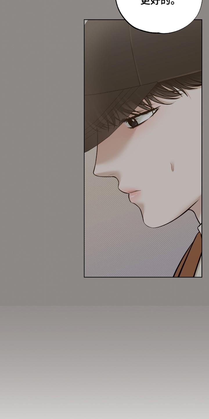 第58章：我必须逃跑1