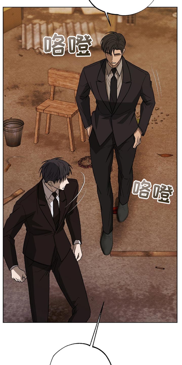 医生大危机漫画,第46章：尝到了甜头5图