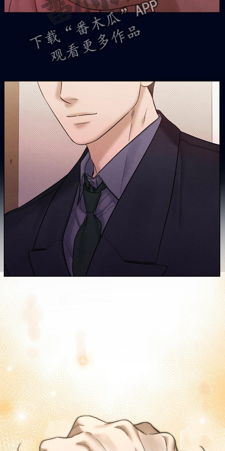 第38章：依然长得很帅4