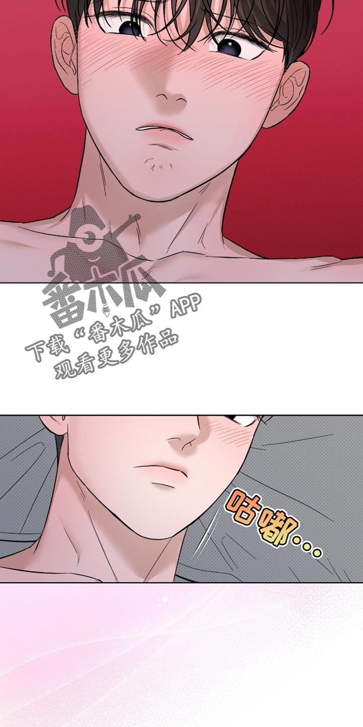 第50章：有帮助1