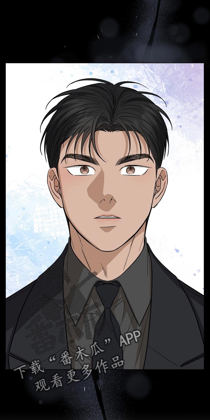 医生大危机漫画,第47章：吓唬2图