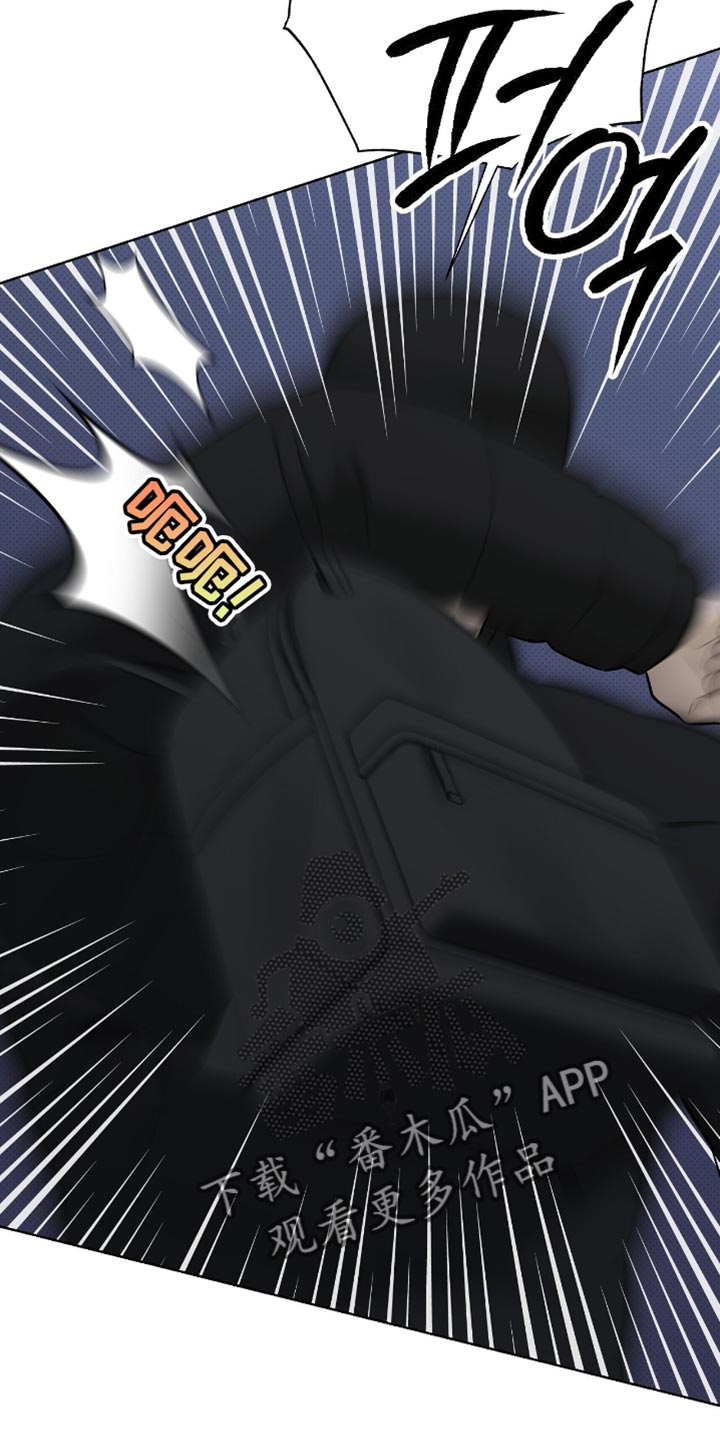 医生大危机漫画,第59章：快上车吧4图