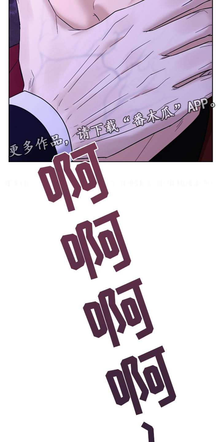 第42章：除掉0