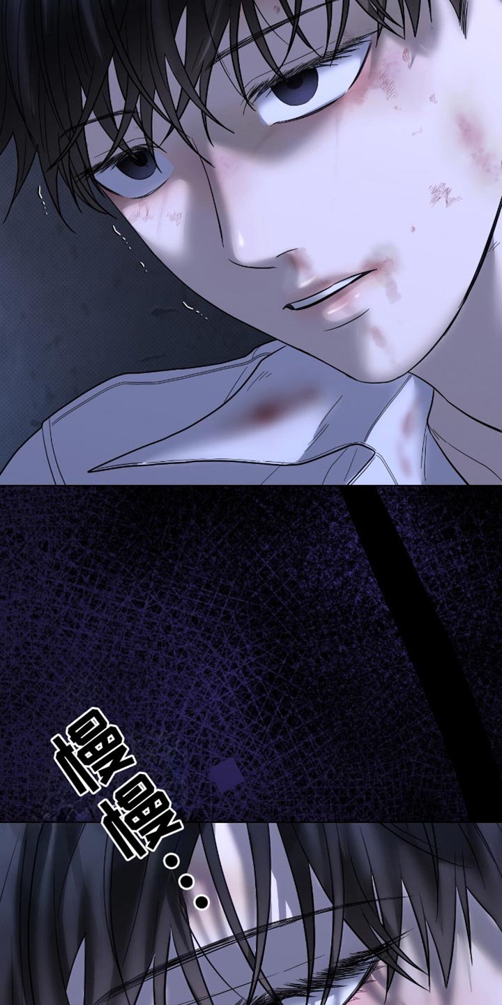 医生大危机漫画,第35章：罪魁祸首1图