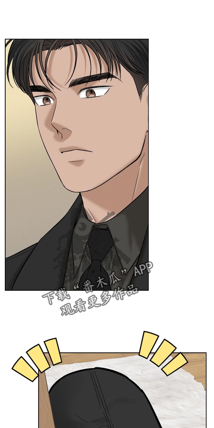 医生大危机漫画,第53章：解决其他问题2图