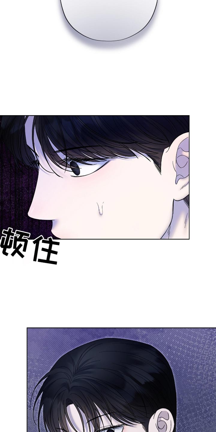 医生大危机漫画,第34章：被拒之在外的原因！3图