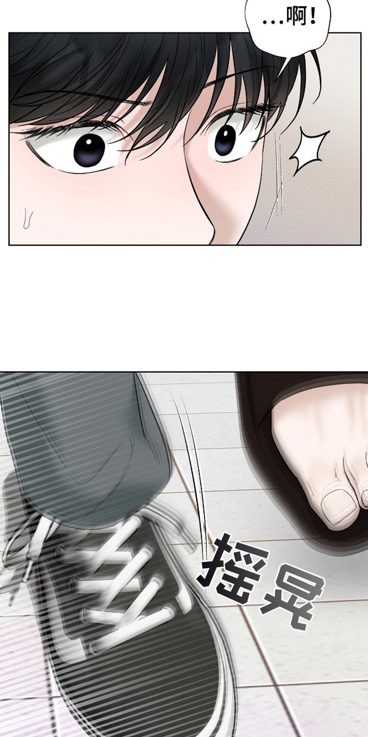 第38章：依然长得很帅4