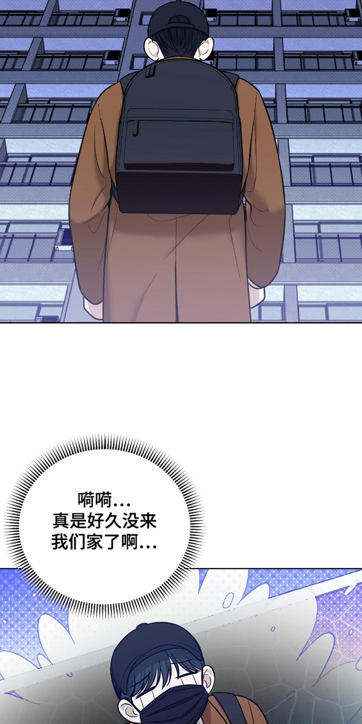 第58章：我必须逃跑0