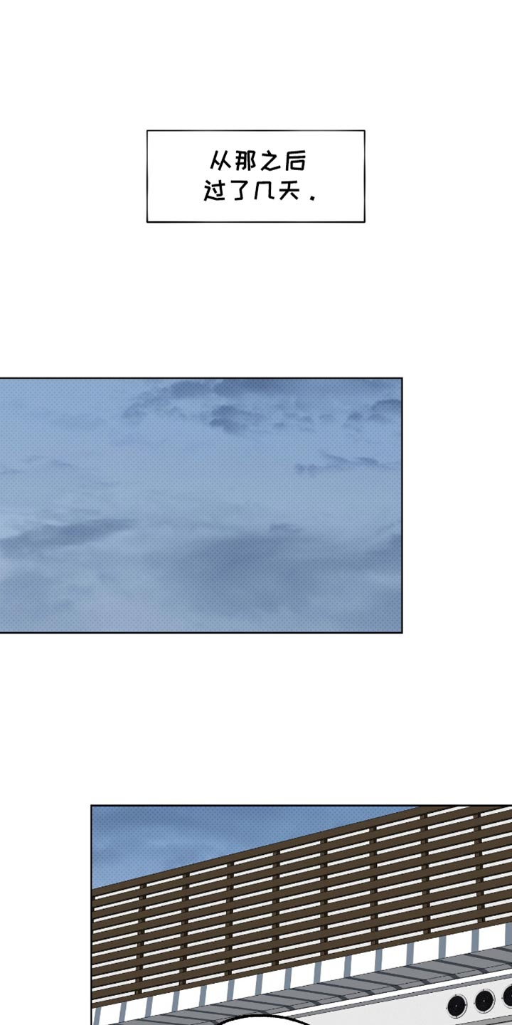 第46章：尝到了甜头0