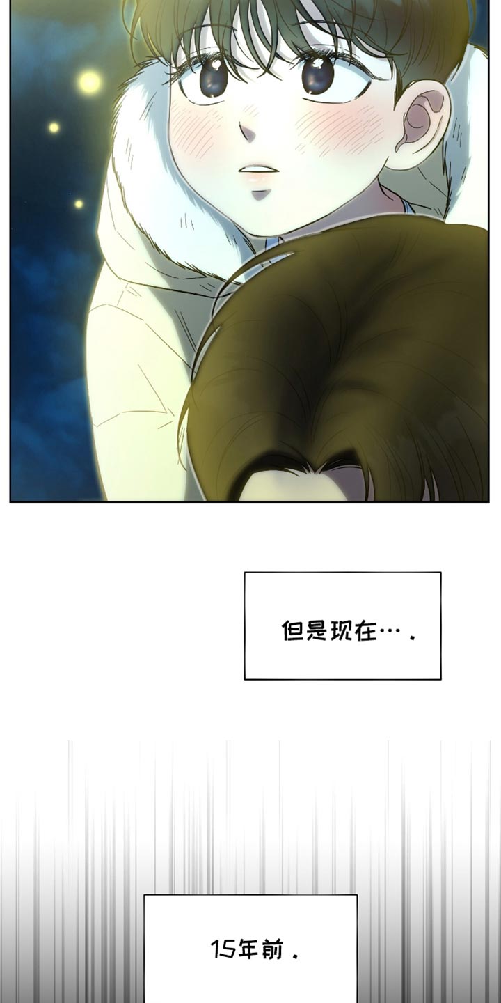 第40章：退学3