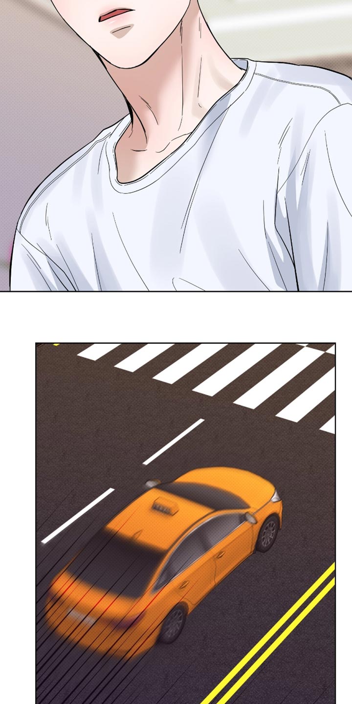 医生大危机漫画,第37章：没有什么不同4图