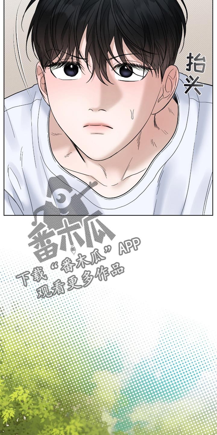 第38章：依然长得很帅2