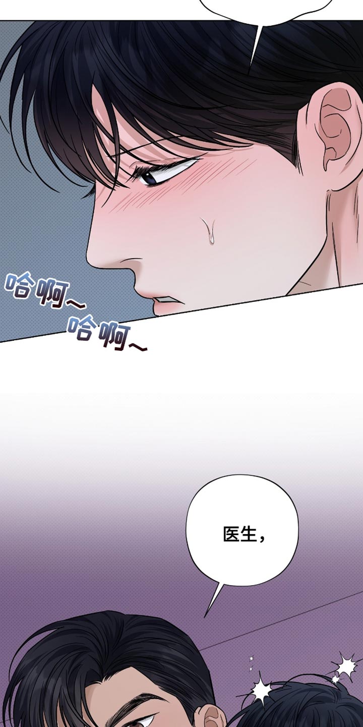 第50章：有帮助1