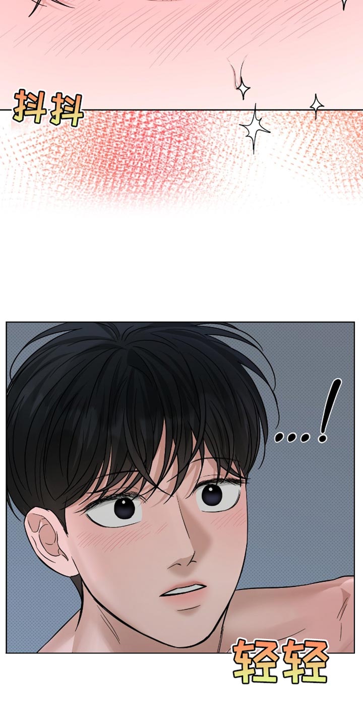 第50章：有帮助1