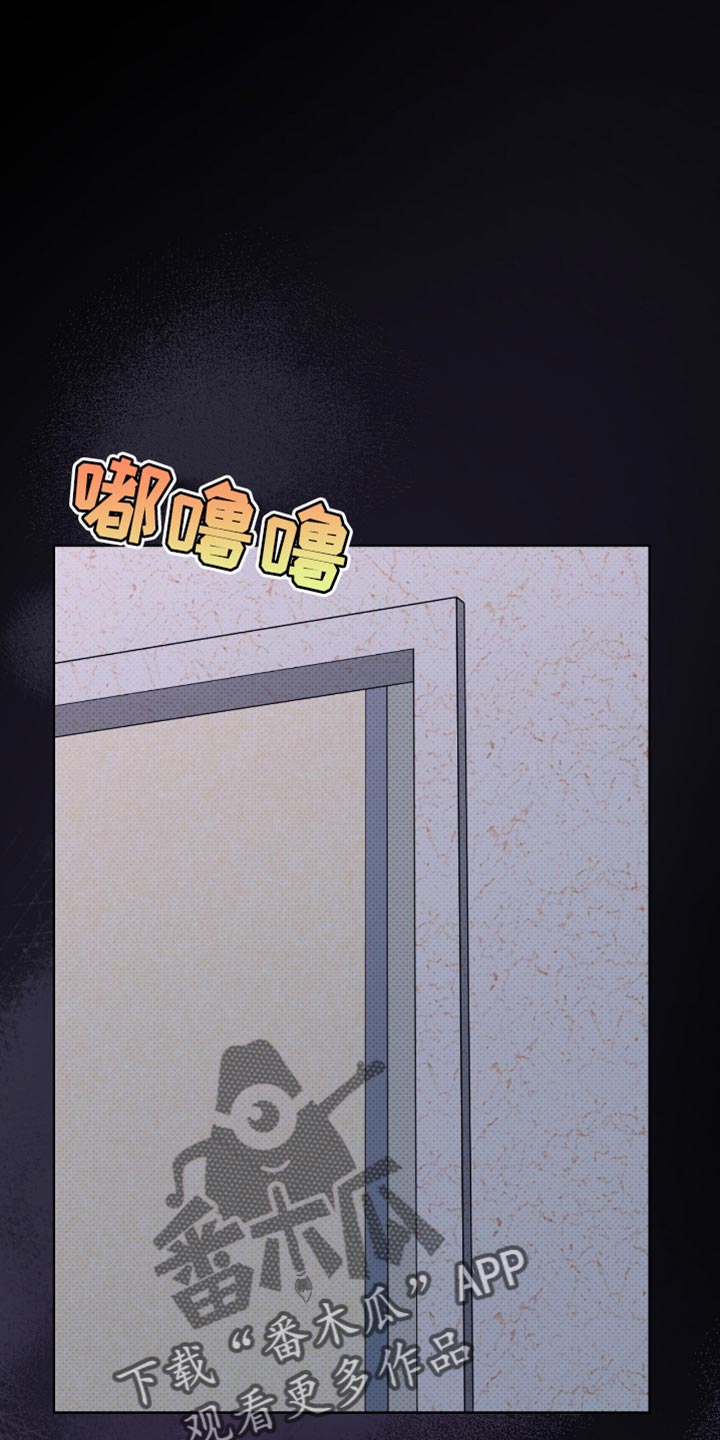 第60章：非常的让人心痛4