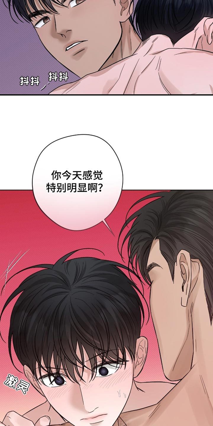 第50章：有帮助2