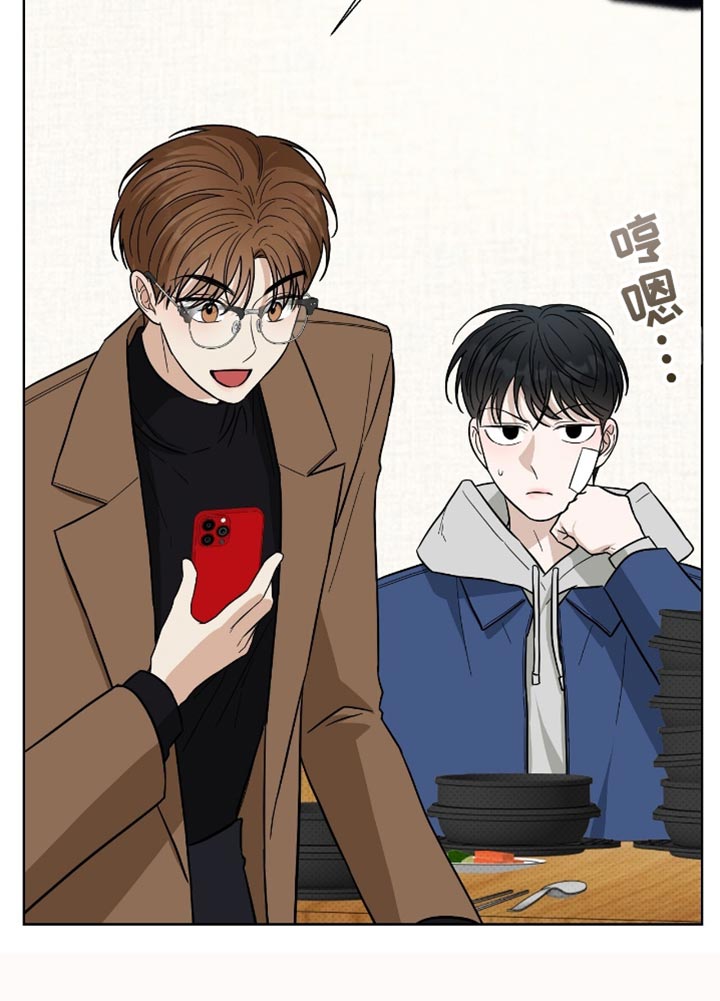 医生大危机漫画,第46章：尝到了甜头1图