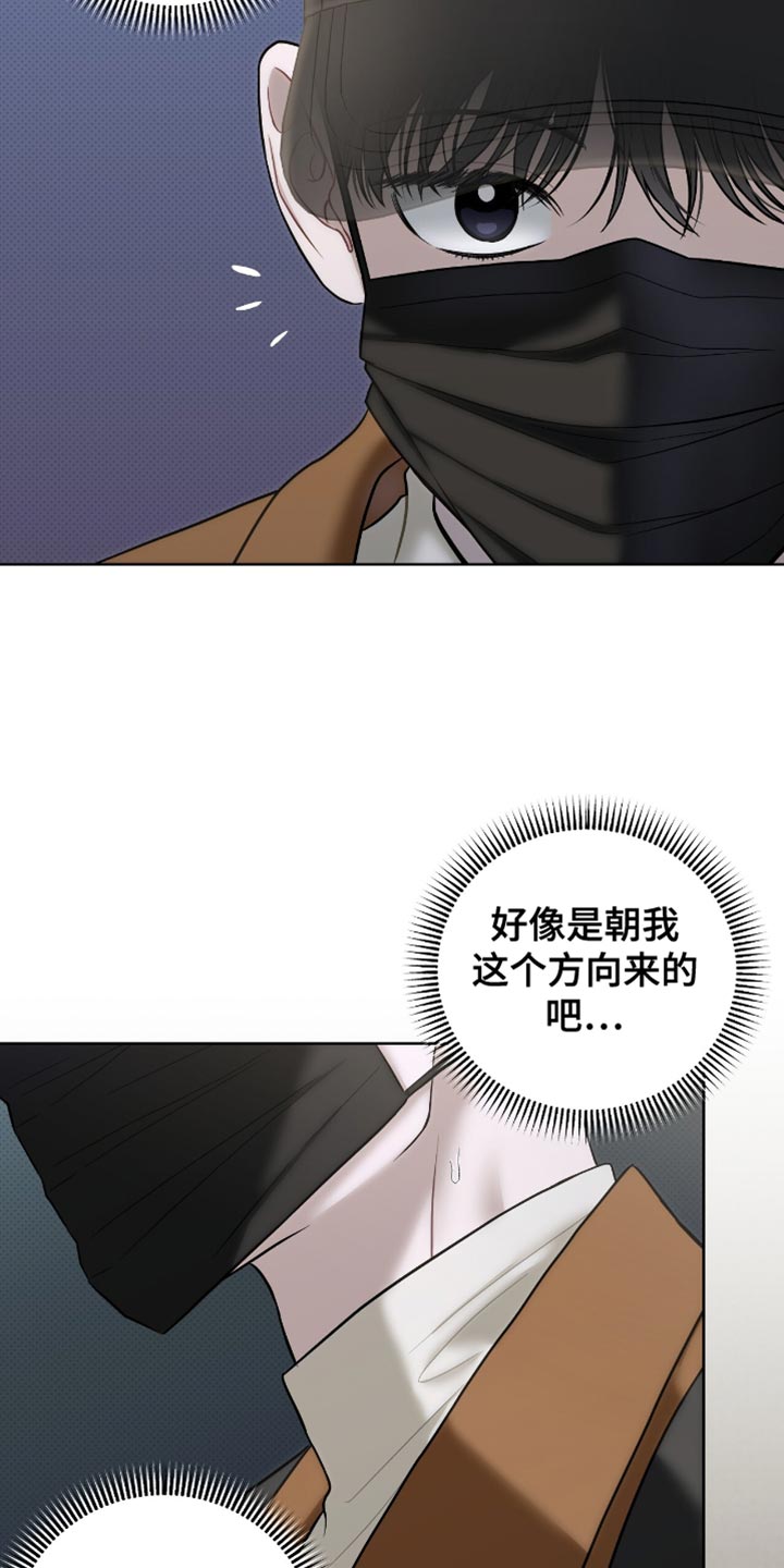 第58章：我必须逃跑0