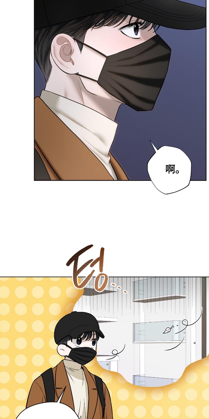 第58章：我必须逃跑1