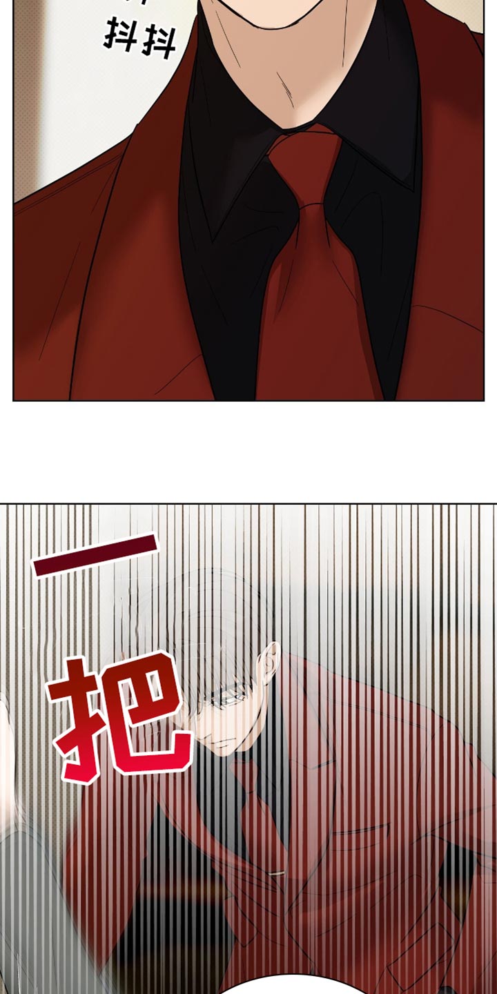 医生大危机漫画,第41章：出人头地2图