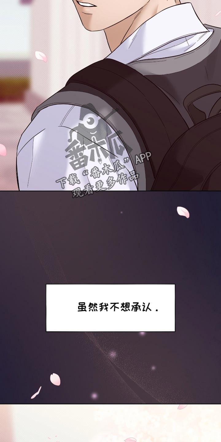 第35章：罪魁祸首2