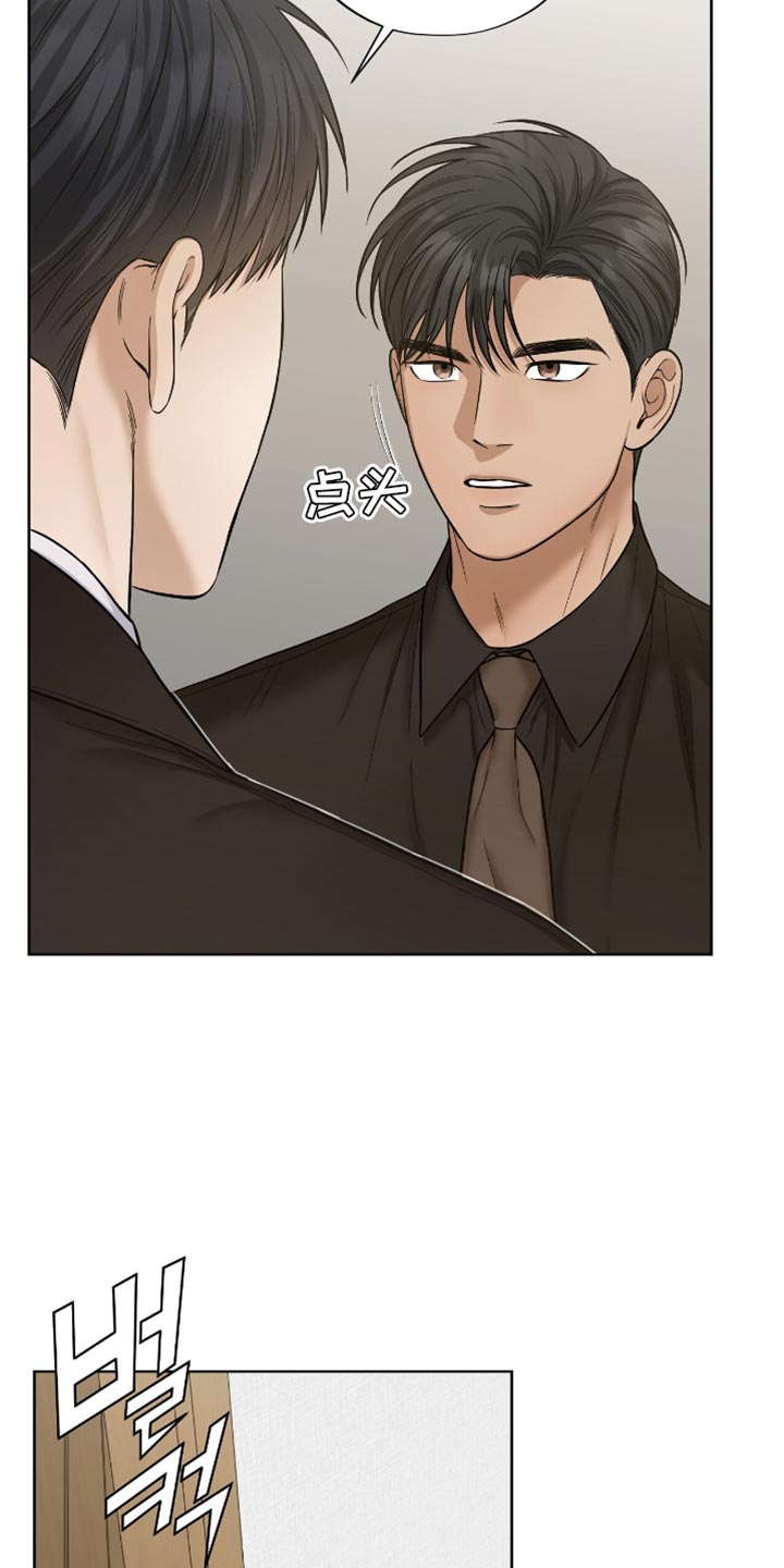 第63章：奇妙的心情0