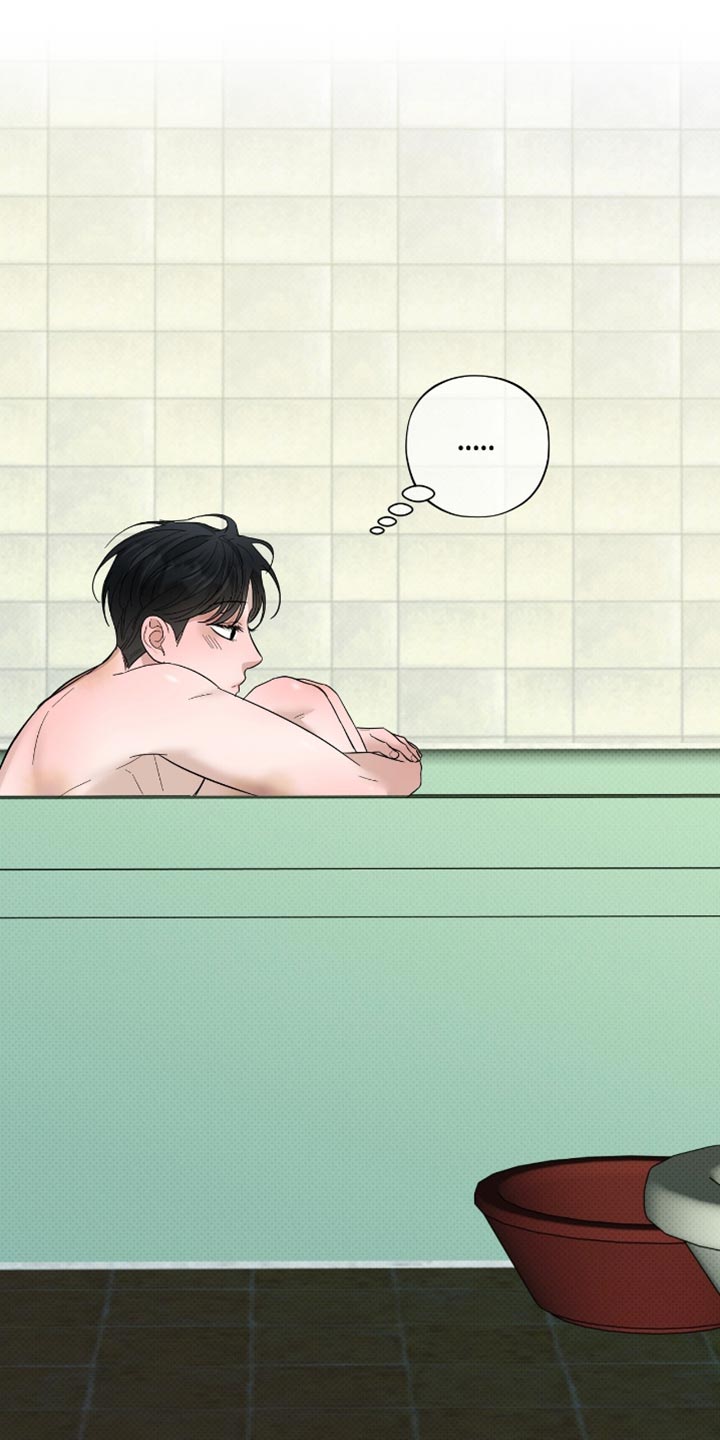 第43章：好好的传达吧1