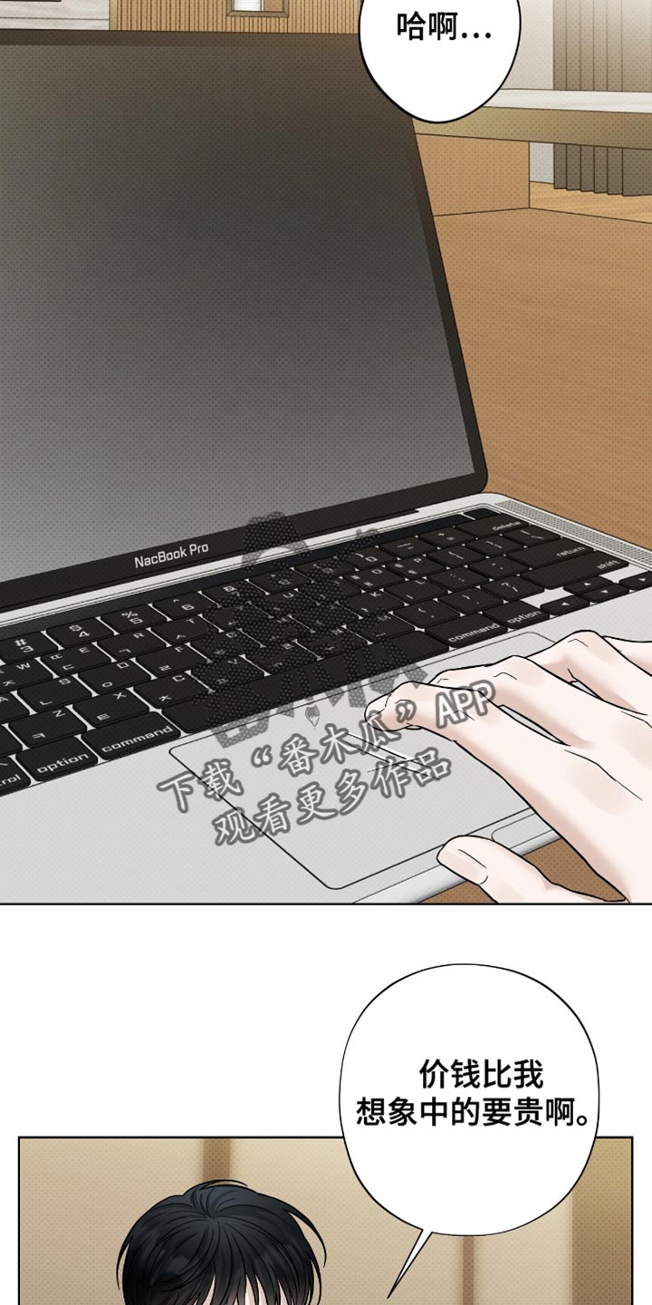 第53章：解决其他问题1