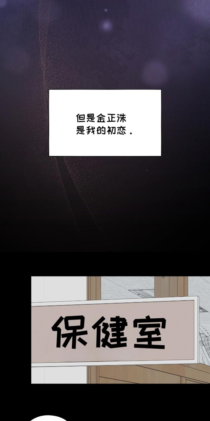 第35章：罪魁祸首0