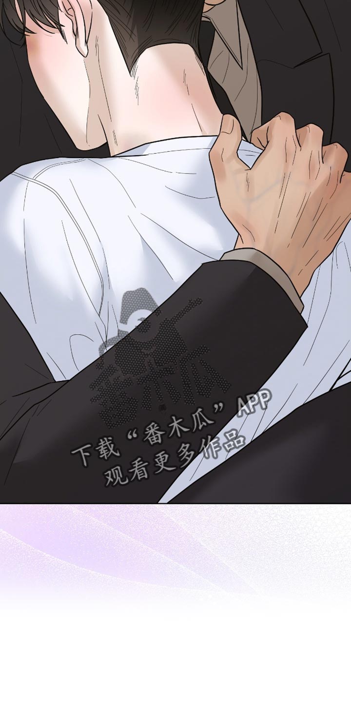 第43章：好好的传达吧3