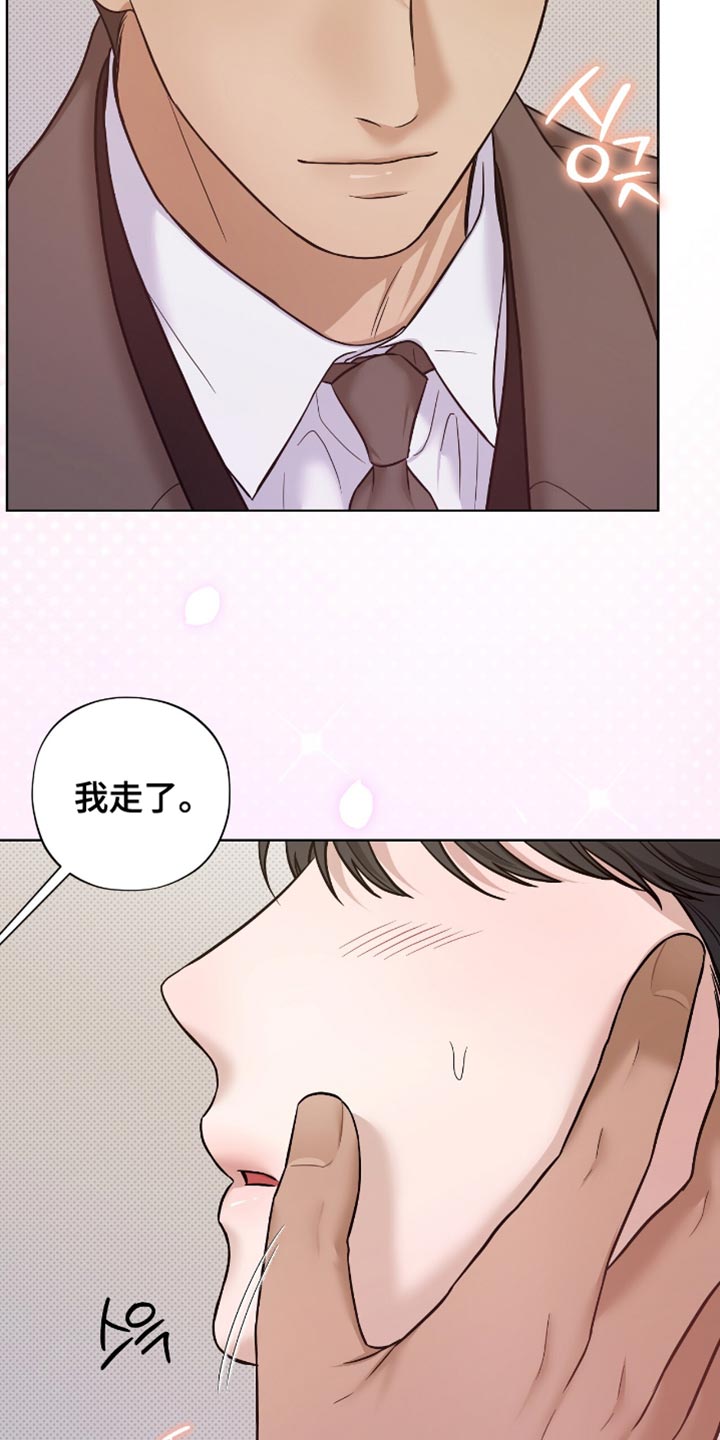 第65章：尽量不要外出了0