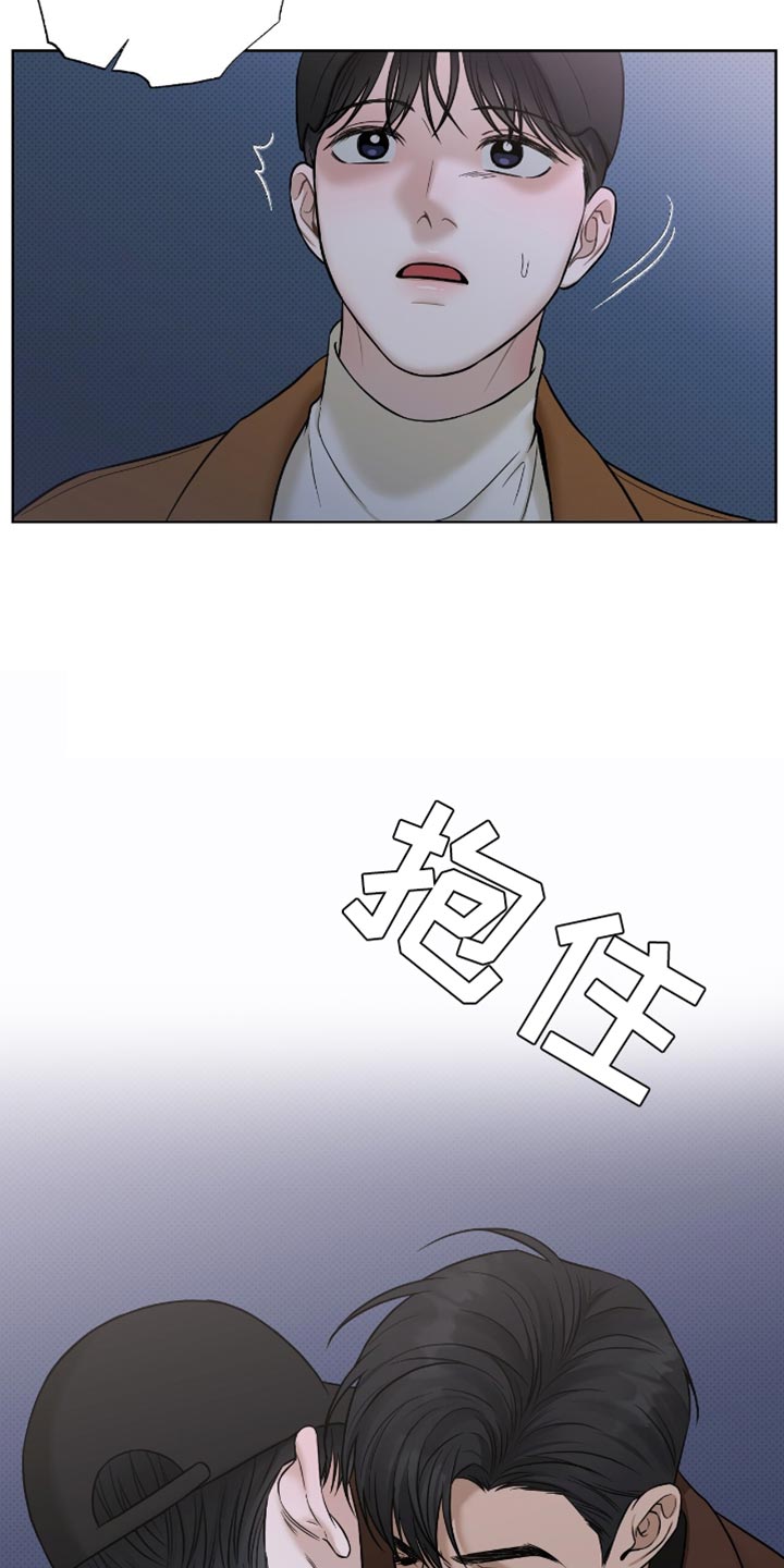 第60章：非常的让人心痛2