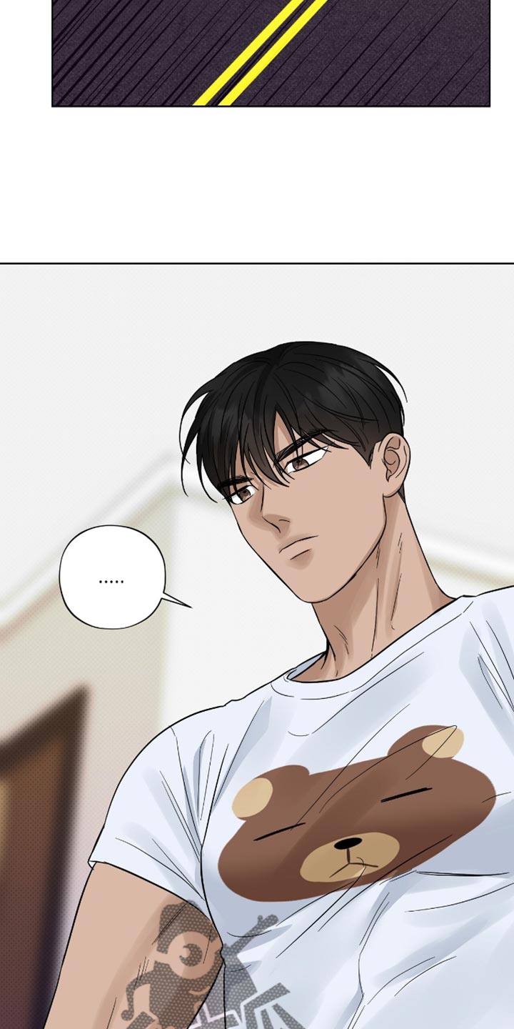 医生大危机漫画,第37章：没有什么不同5图