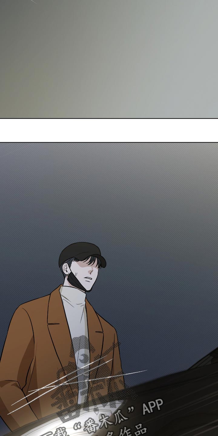 医生大危机漫画,第59章：快上车吧4图