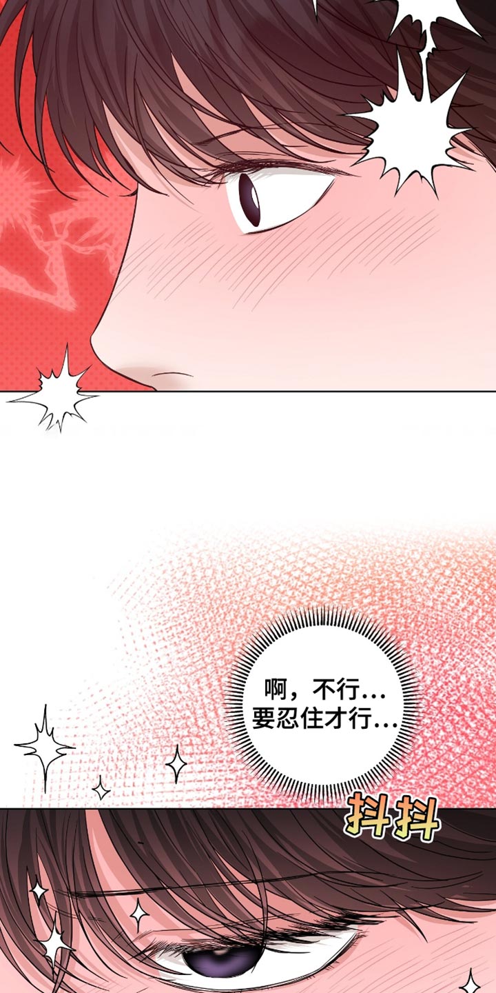 第50章：有帮助0