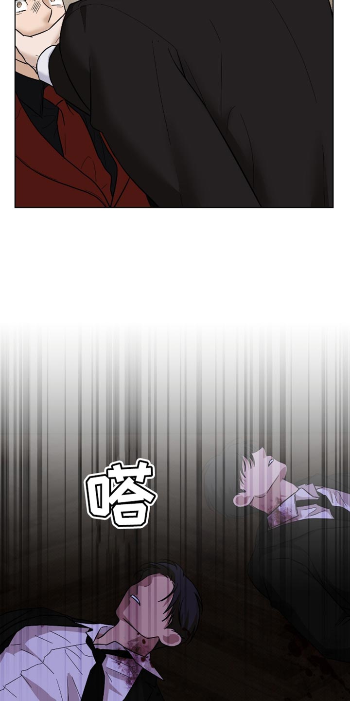 第42章：除掉0