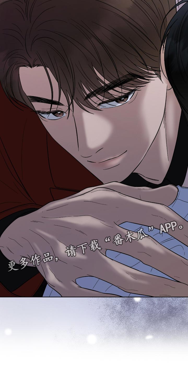 医生大危机漫画,第38章：依然长得很帅4图