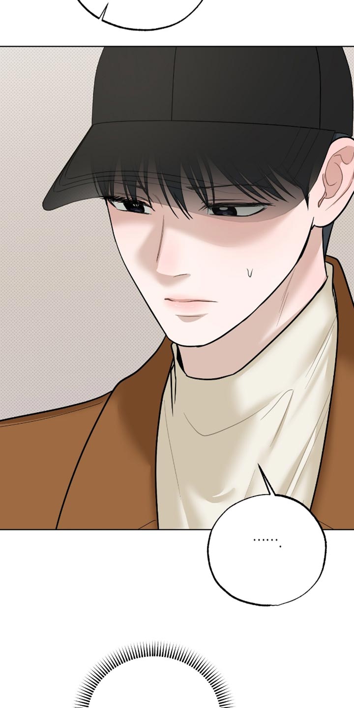 医生大危机漫画,第57章：不能再靠近他4图