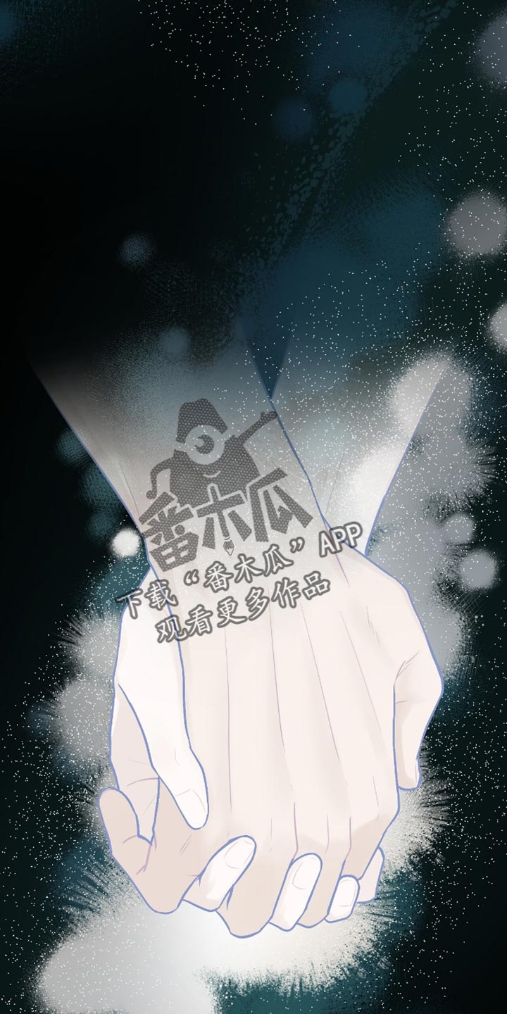 第57章：不能再靠近他0