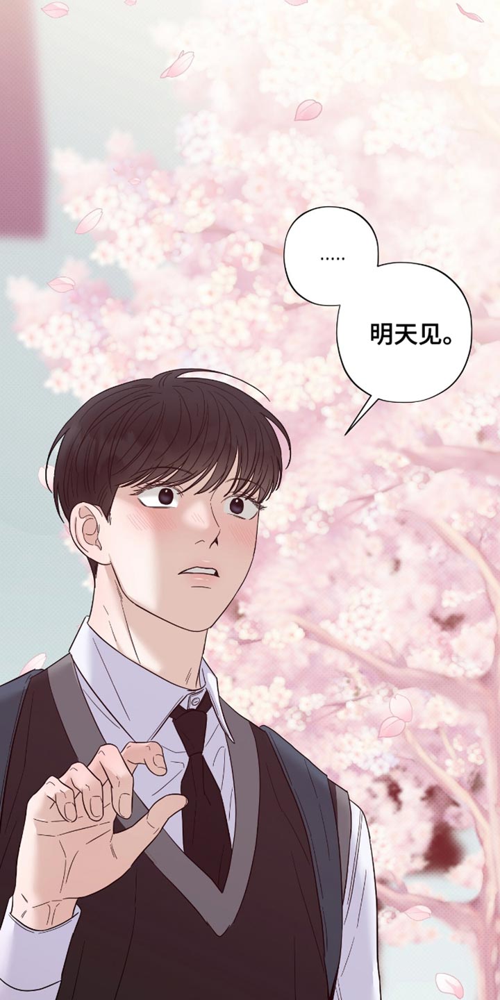 第35章：罪魁祸首3