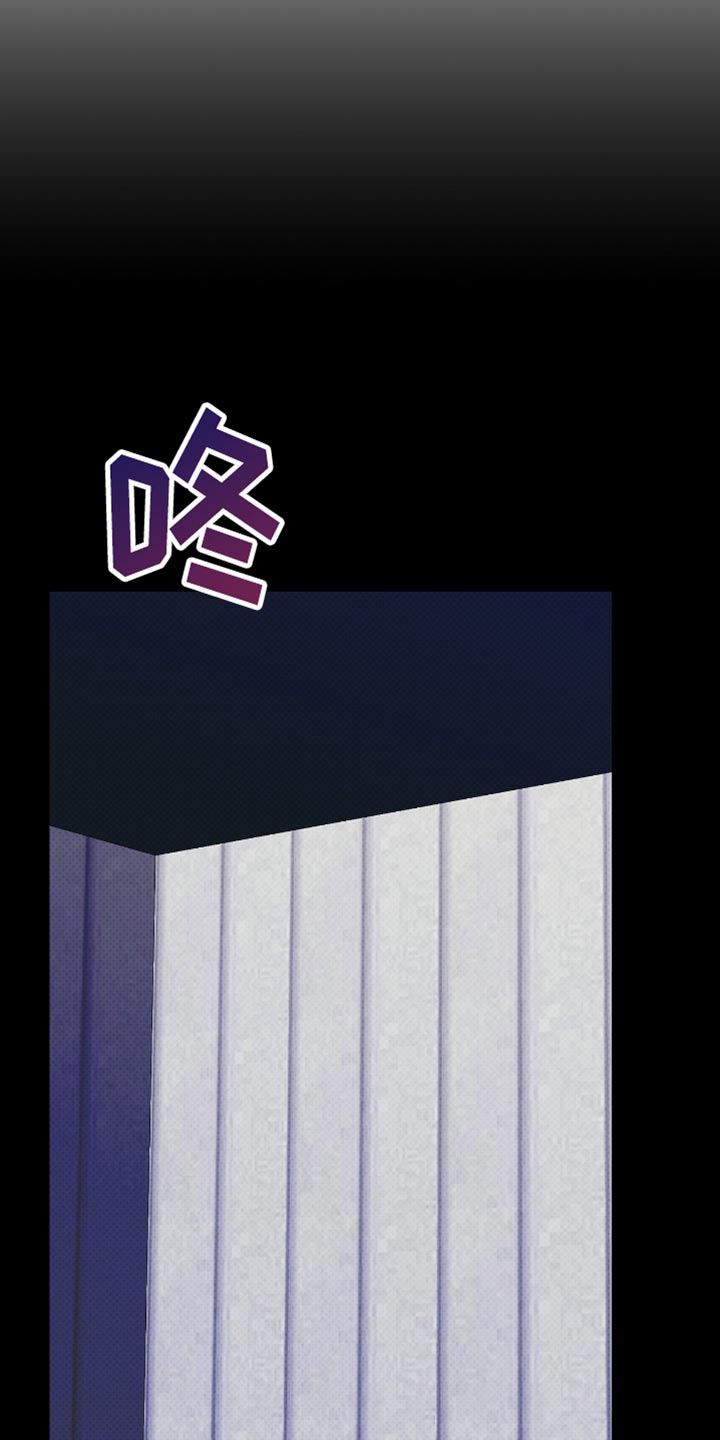 第39章：是什么关系4