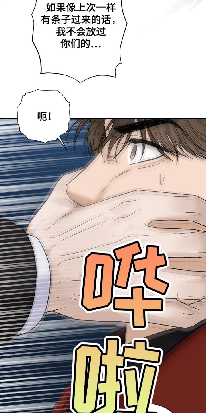 第42章：除掉0