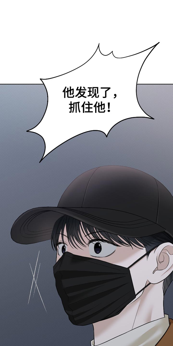 第59章：快上车吧0