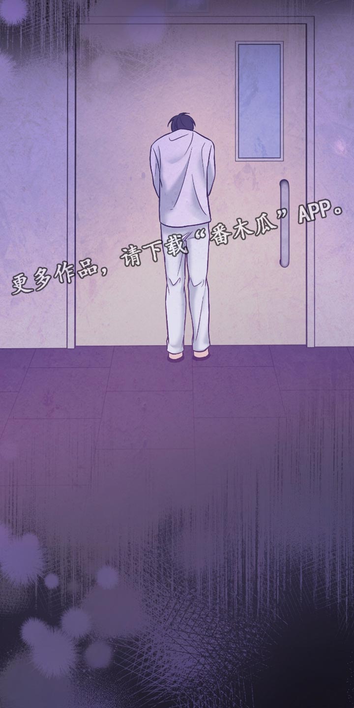 第60章：非常的让人心痛1