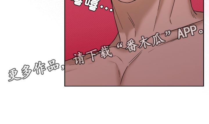 第50章：有帮助3