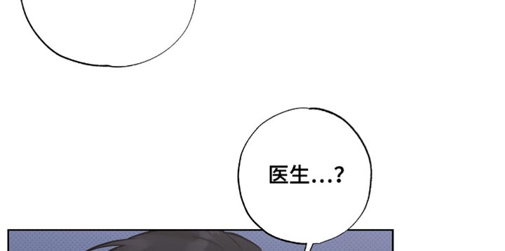 第60章：非常的让人心痛1