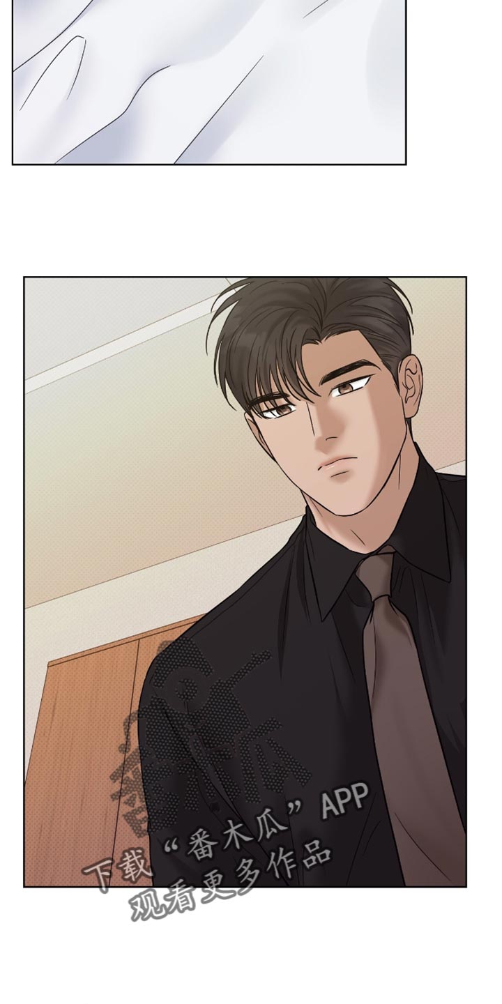 第61章：你不要走0