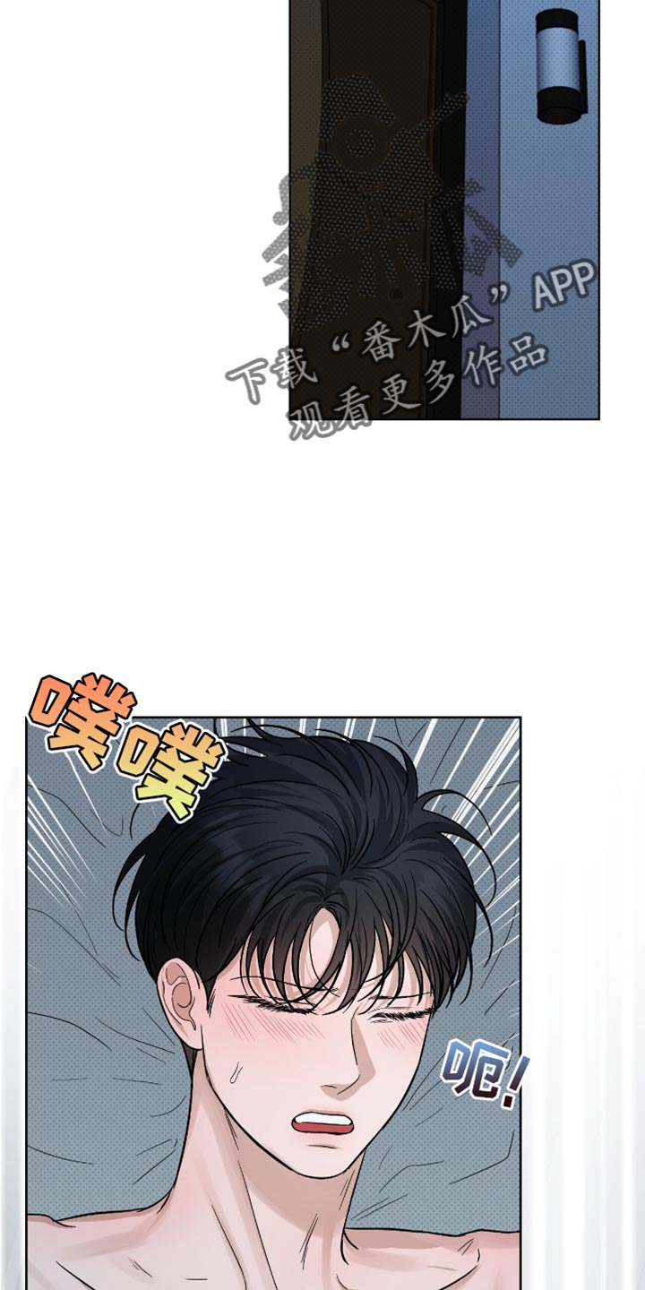 第50章：有帮助3
