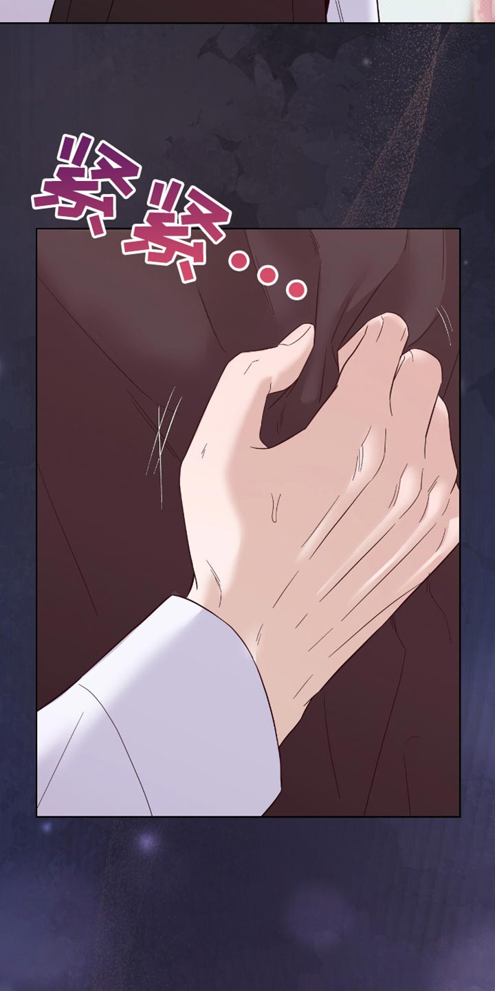 第35章：罪魁祸首4