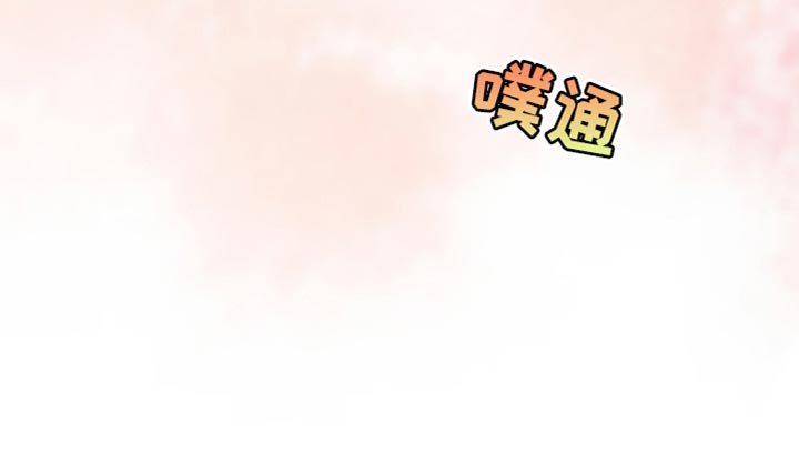 医生大危机漫画,第52章：让人心烦意乱的5图